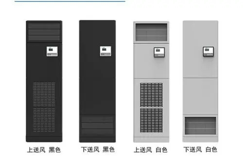 <a href=http://www.hg970.cn/news_article?news_id=31>北京<a href=http://www.hg970.cn>基站空調(diào)</a></a>