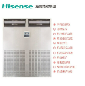 <a href=http://www.hg970.cn/news_article?news_id=81>北京精密空調(diào)</a>