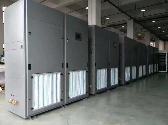 <a href=http://www.hg970.cn/news_article?news_id=212>北京精密空調(diào)</a>