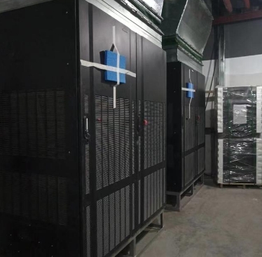 <a href=http://www.hg970.cn/news_article?news_id=256>機房空調</a>